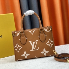 LV Shopping Bags